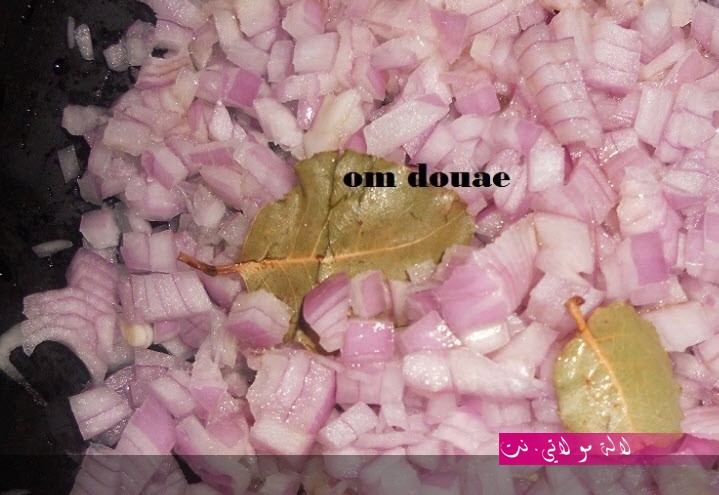 لالة مولاتي.نت lalamoulati.net